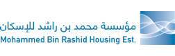 مؤسسة محمد بن راشد للإسكان