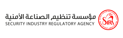 مؤسسة تنظيم الصناعات الأمنية