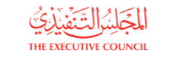 المجلس التنفيذي